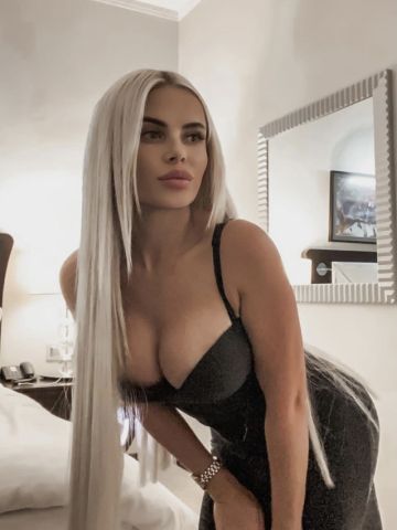 Эвелина